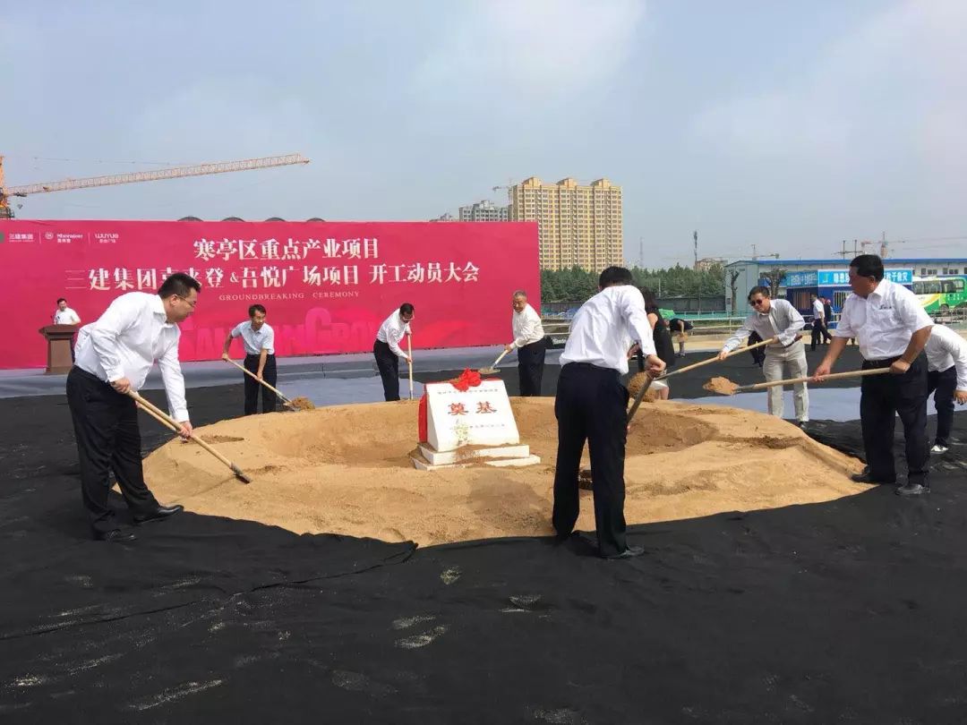 潍坊三建王连溪和王海明,潍坊三建集团领导班子