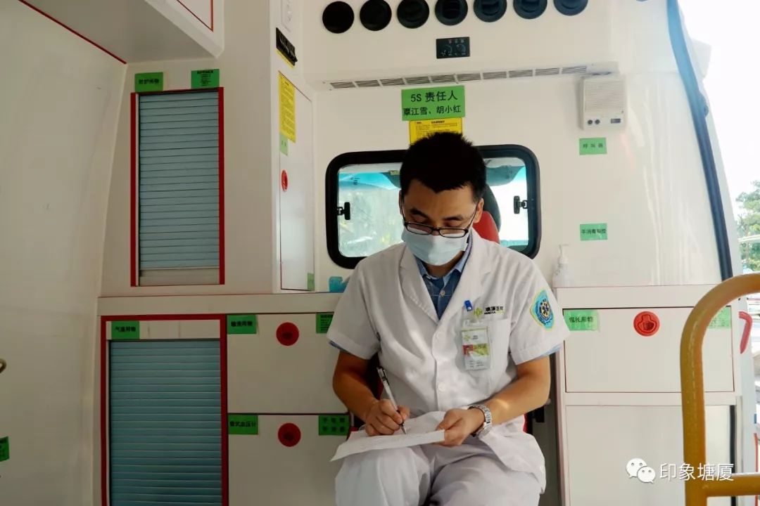 在东莞诊所做护士,塘厦护士