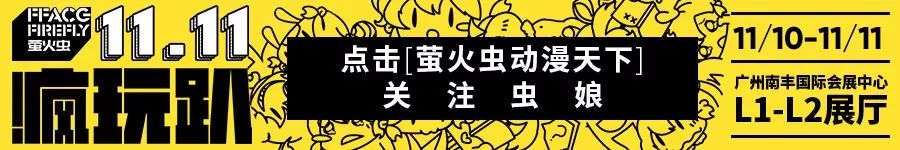 巨乳女仆对青春期前*女幼**的妄想症?不,快停下你的hentai行为!