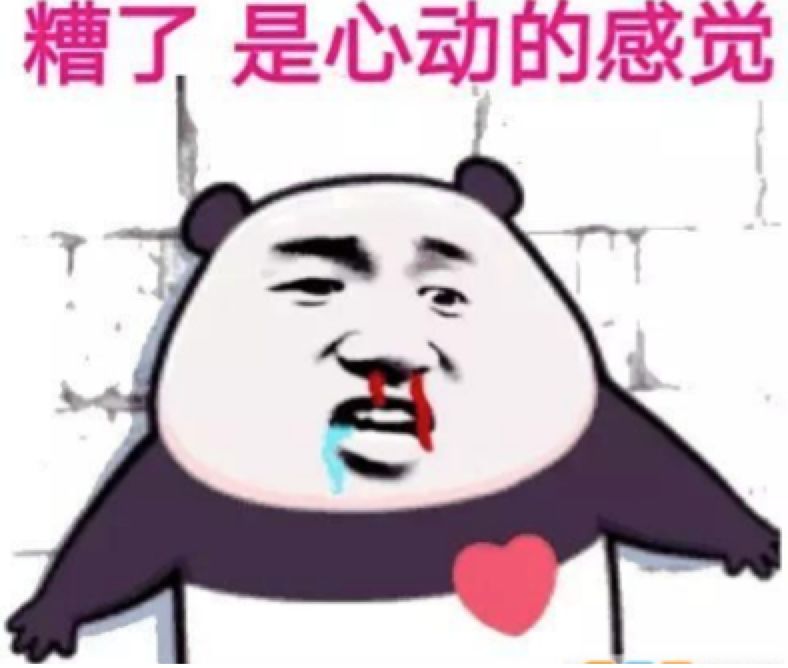 农资人化肥种子农药,农资人真的很痛苦吗