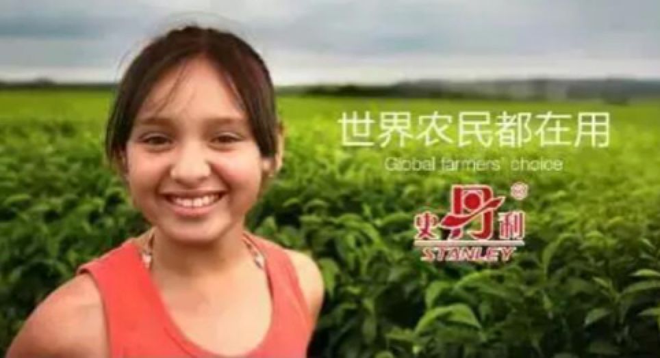 农资人化肥种子农药,农资人真的很痛苦吗