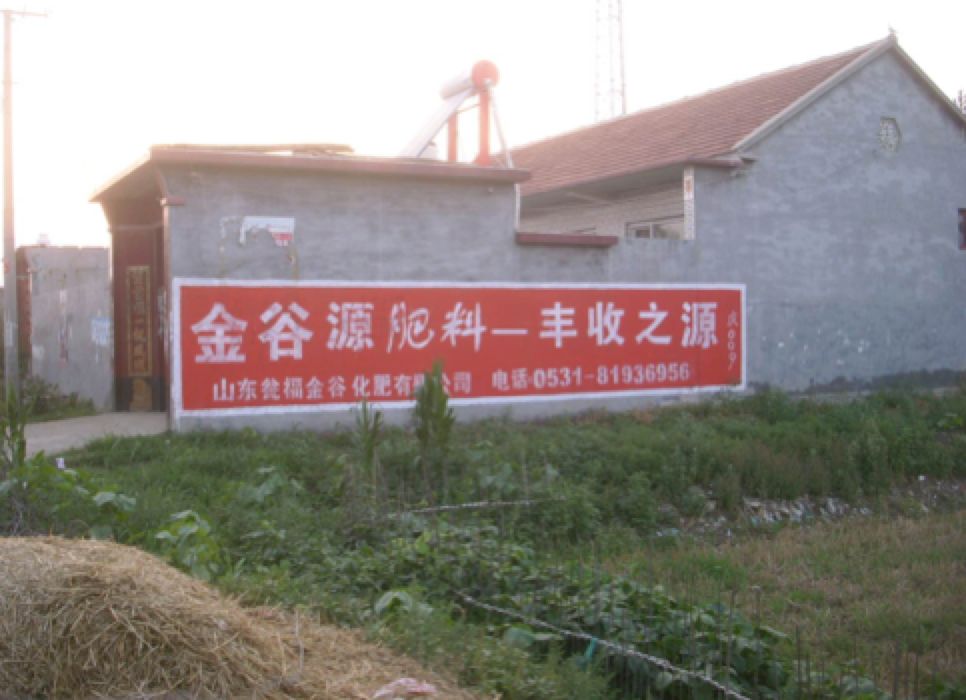 农资人化肥种子农药,农资人真的很痛苦吗