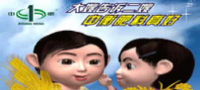 农资人化肥种子农药,农资人真的很痛苦吗