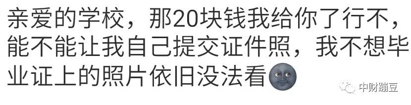 表白一定代表喜欢吗,表白学姐是什么感觉