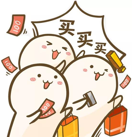 浙江海淘族注意！减负超600万，买进口罕见病药无压力！福利戳进…