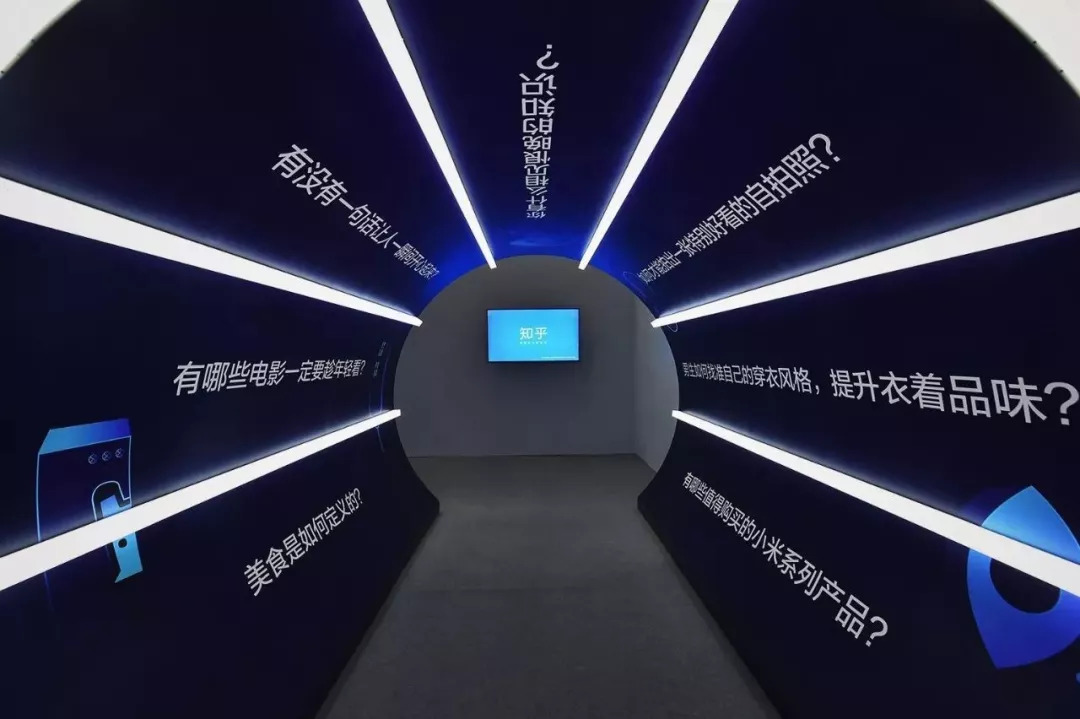 新手小白该如何搞流量,咋搞流量