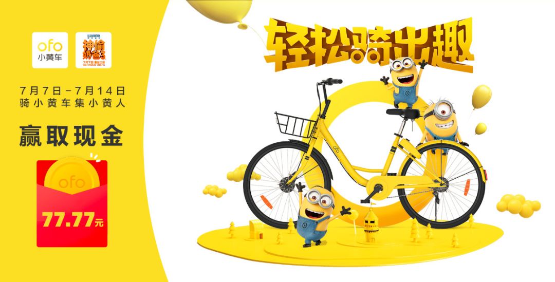 新手小白该如何搞流量,咋搞流量