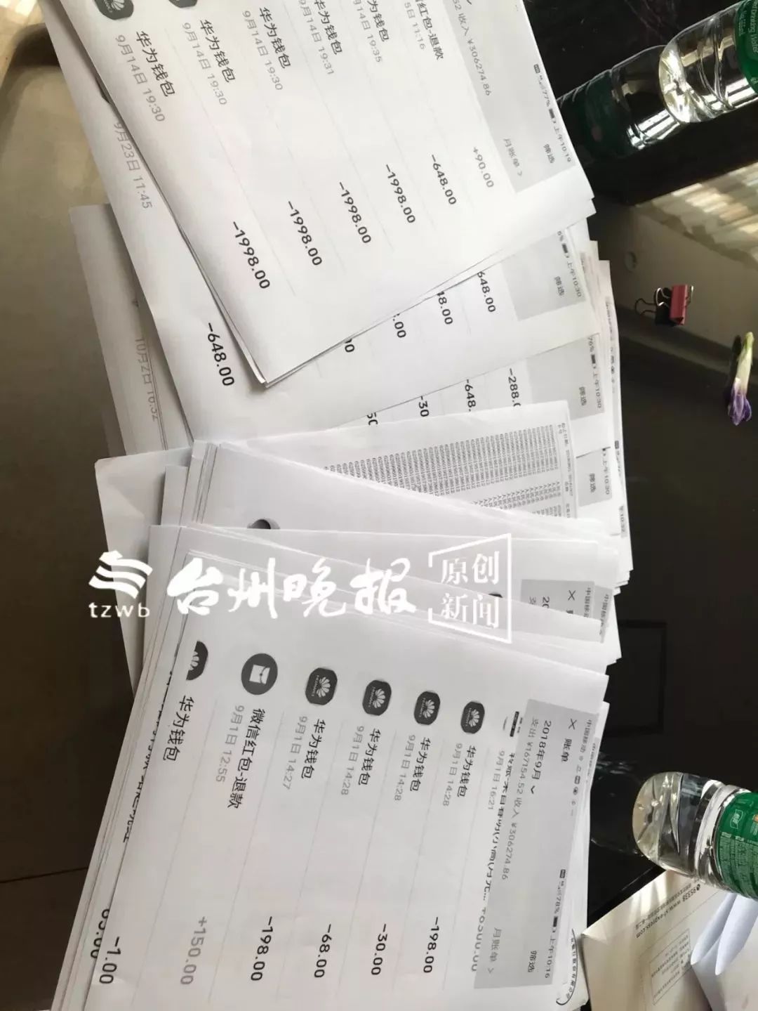 熊孩子玩儿手机游戏花掉父母18000,熊孩子拿手机刷50万