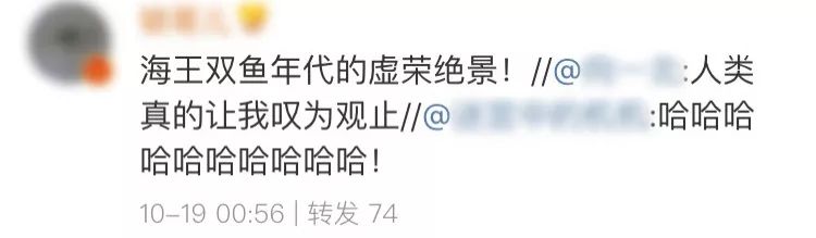 温哥华富二代炫富,盘点那些炫富其实是假的人