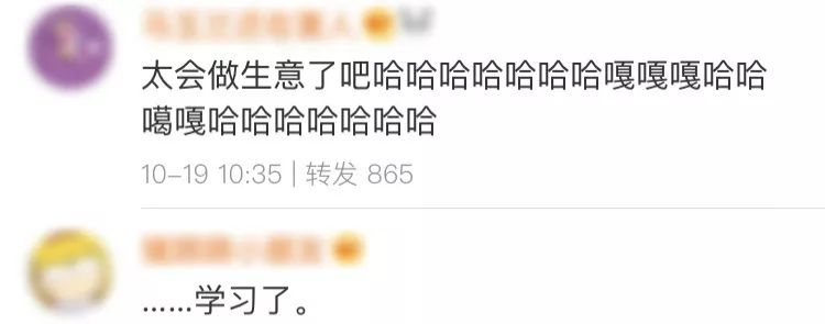 温哥华富二代炫富,盘点那些炫富其实是假的人