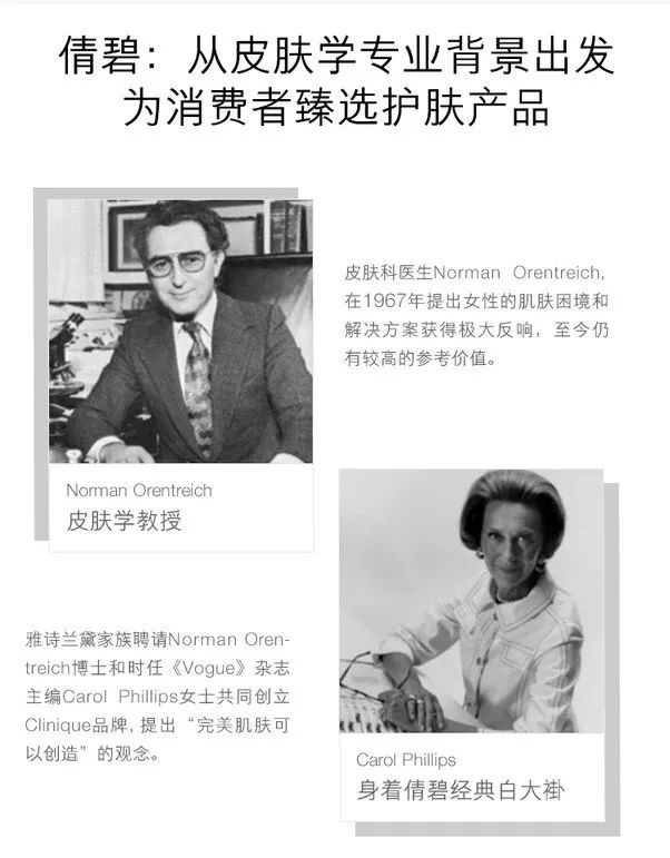 双十一2019必买清单护肤,双十一秋冬单品必买清单护肤