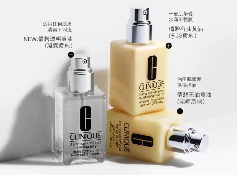 双十一2019必买清单护肤,双十一秋冬单品必买清单护肤