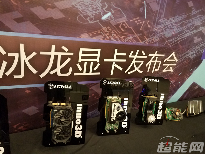 映众rtx3090冰龙超级版和技嘉,映众rtx4090冰龙实力开测