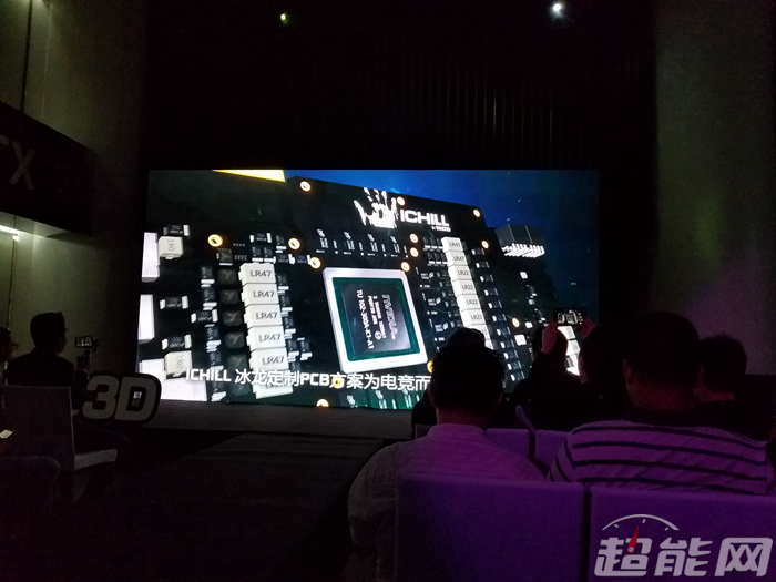 映众rtx3090冰龙超级版和技嘉,映众rtx4090冰龙实力开测