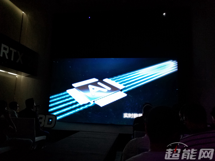 映众rtx3090冰龙超级版和技嘉,映众rtx4090冰龙实力开测
