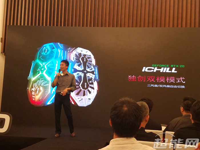 映众rtx3090冰龙超级版和技嘉,映众rtx4090冰龙实力开测