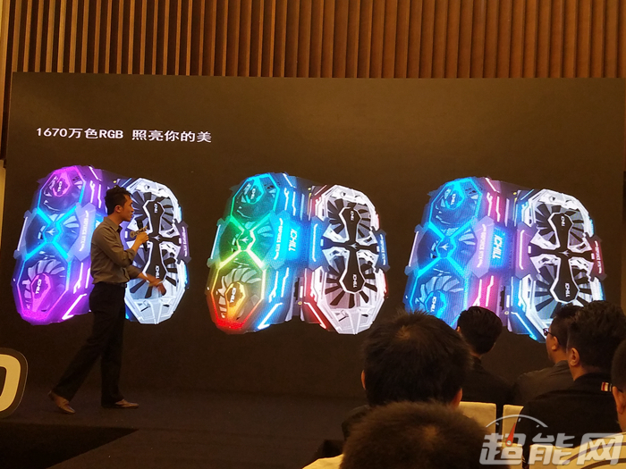 映众rtx3090冰龙超级版和技嘉,映众rtx4090冰龙实力开测