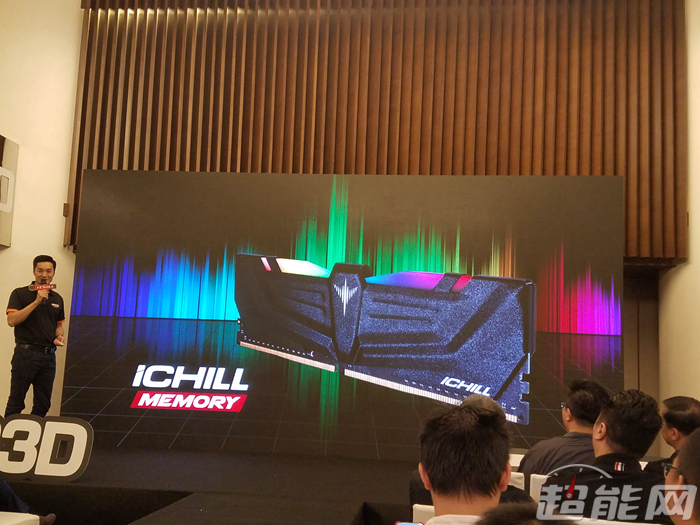 映众rtx3090冰龙超级版和技嘉,映众rtx4090冰龙实力开测