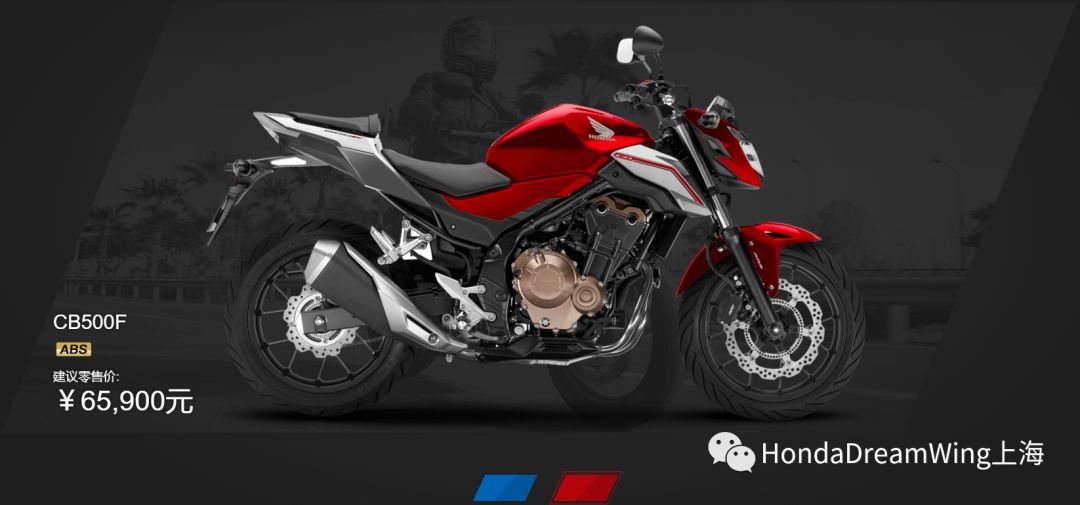 hondadreamwing推出最新款车型,hondadreamwing最新发布