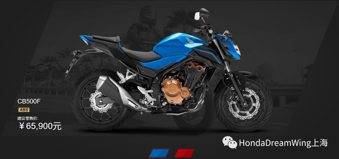 hondadreamwing推出最新款车型,hondadreamwing最新发布