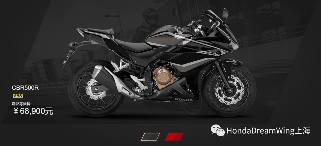 hondadreamwing推出最新款车型,hondadreamwing最新发布