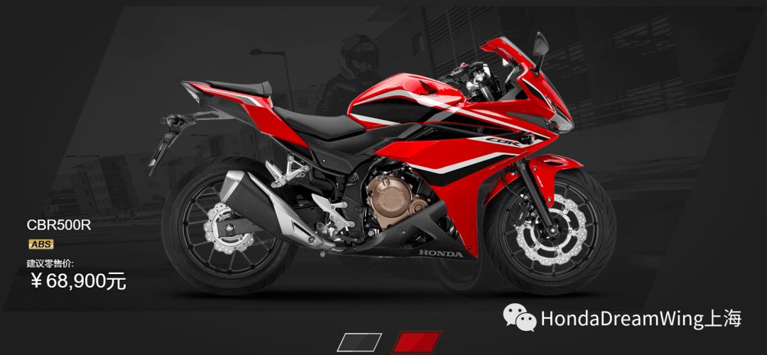 hondadreamwing推出最新款车型,hondadreamwing最新发布