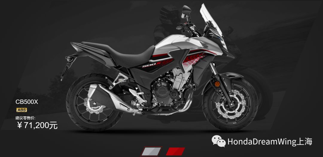 hondadreamwing推出最新款车型,hondadreamwing最新发布