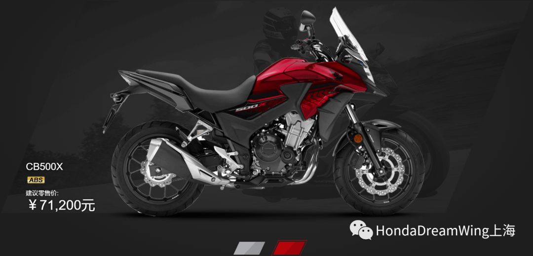 hondadreamwing推出最新款车型,hondadreamwing最新发布