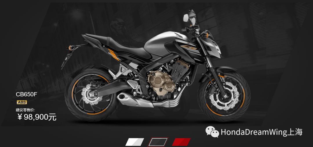 hondadreamwing推出最新款车型,hondadreamwing最新发布