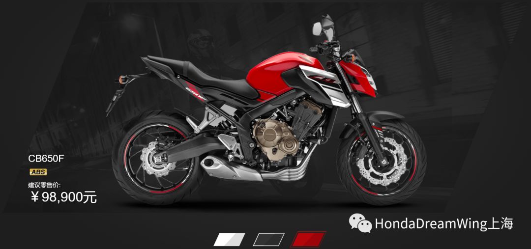 hondadreamwing推出最新款车型,hondadreamwing最新发布