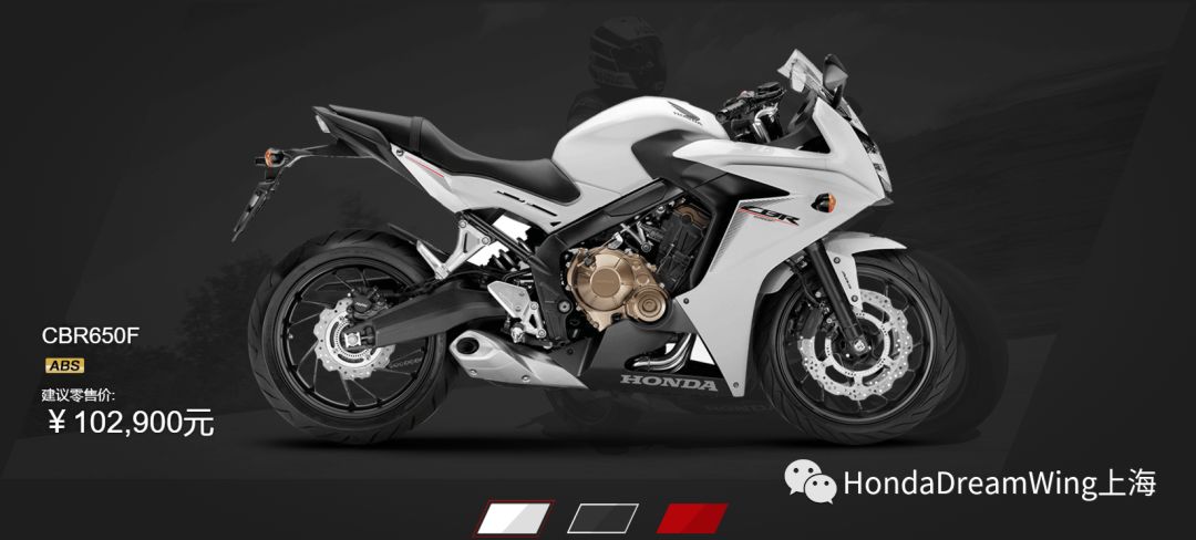 hondadreamwing推出最新款车型,hondadreamwing最新发布