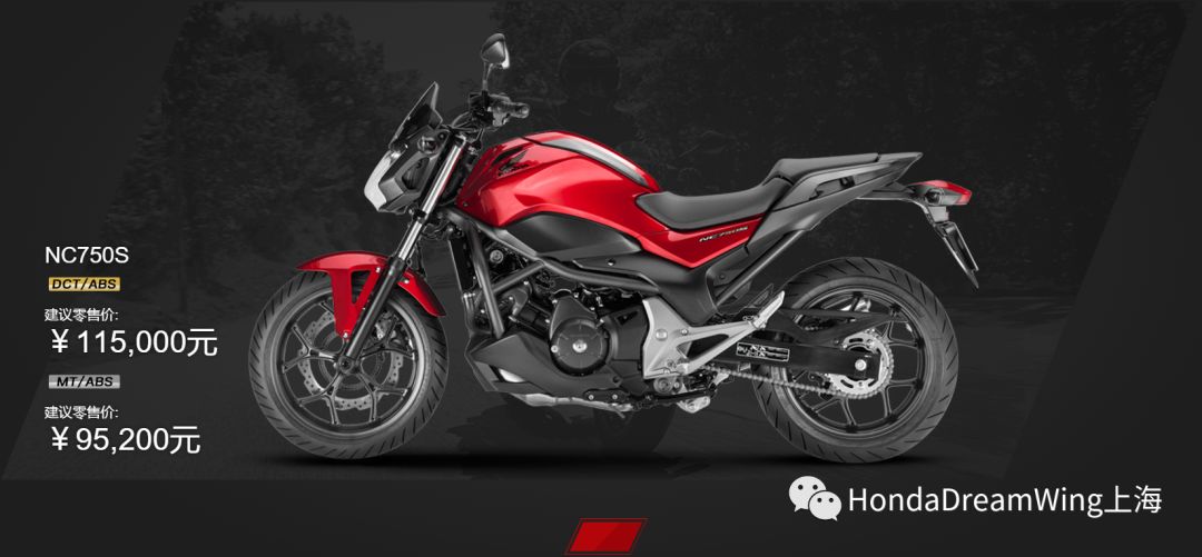 hondadreamwing推出最新款车型,hondadreamwing最新发布