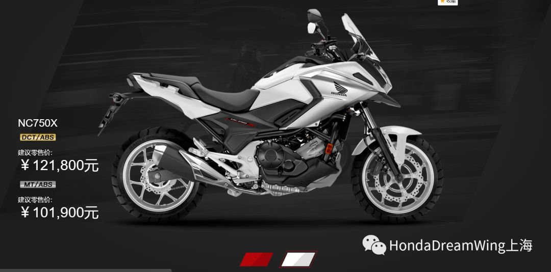 hondadreamwing推出最新款车型,hondadreamwing最新发布