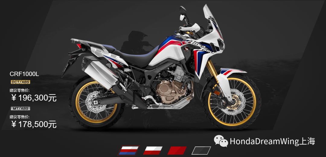 hondadreamwing推出最新款车型,hondadreamwing最新发布