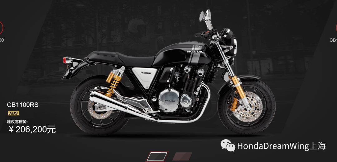 hondadreamwing推出最新款车型,hondadreamwing最新发布