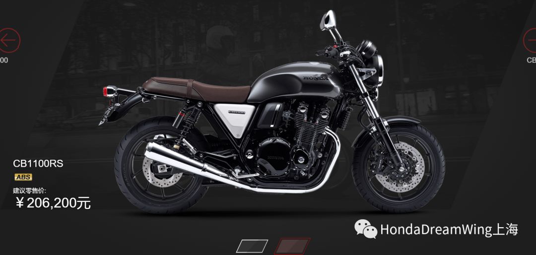 hondadreamwing推出最新款车型,hondadreamwing最新发布