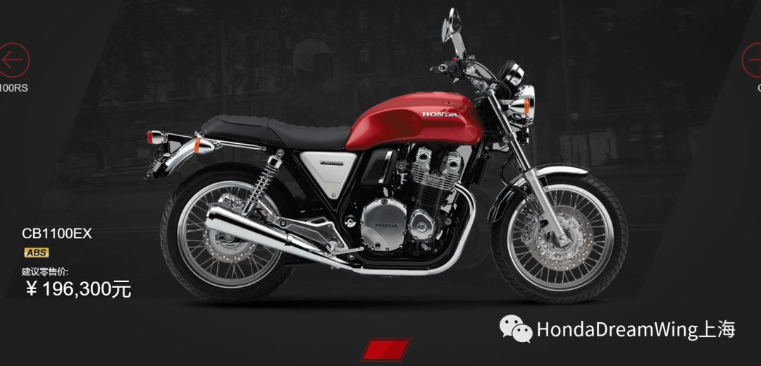 hondadreamwing推出最新款车型,hondadreamwing最新发布