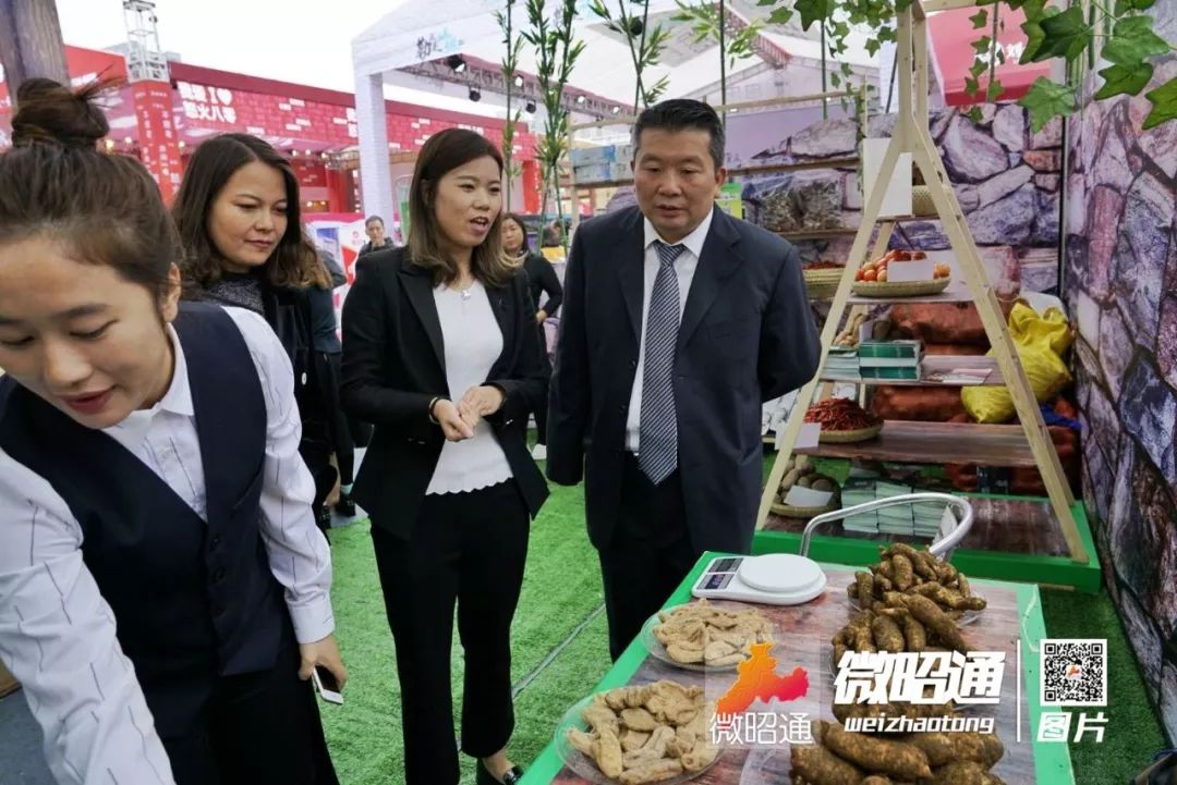 云南彝良苗族相亲,云南昭通彝良00后女孩相亲