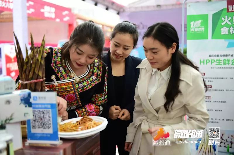 云南彝良苗族相亲,云南昭通彝良00后女孩相亲