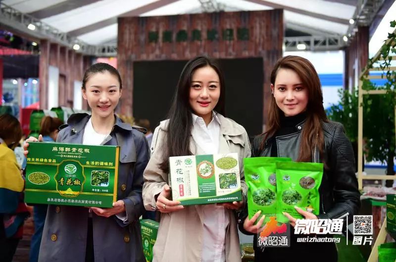 云南彝良苗族相亲,云南昭通彝良00后女孩相亲