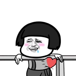 快！快！快！再不点开看，2380元就和你擦肩而过了