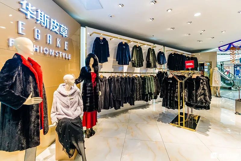 华斯裘皮城十周年,华斯皮草国庆新款