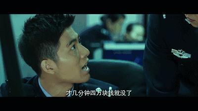 巨额来电大家都害怕电话诈骗,千万不要相信骗子的短信陷阱