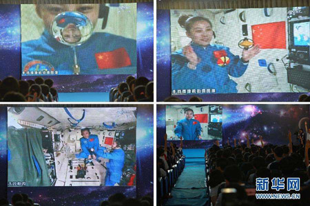 「我与改革开放的故事」之十二：从“鸣锣传信”到“即时通讯”