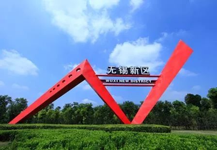 冲刺四季度奋力实现四个确保,冲刺四季度经济工作