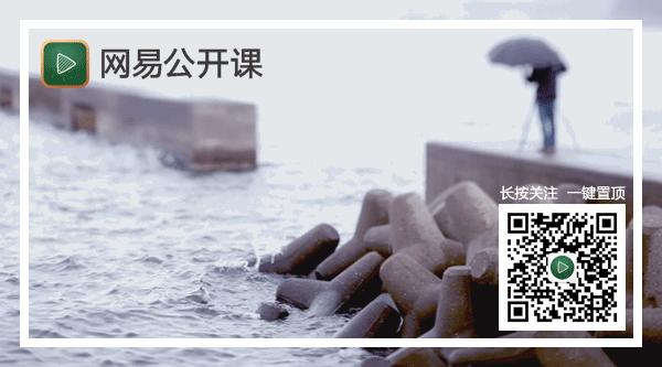 30个公众号推广方法,公众号推广前十名排行榜