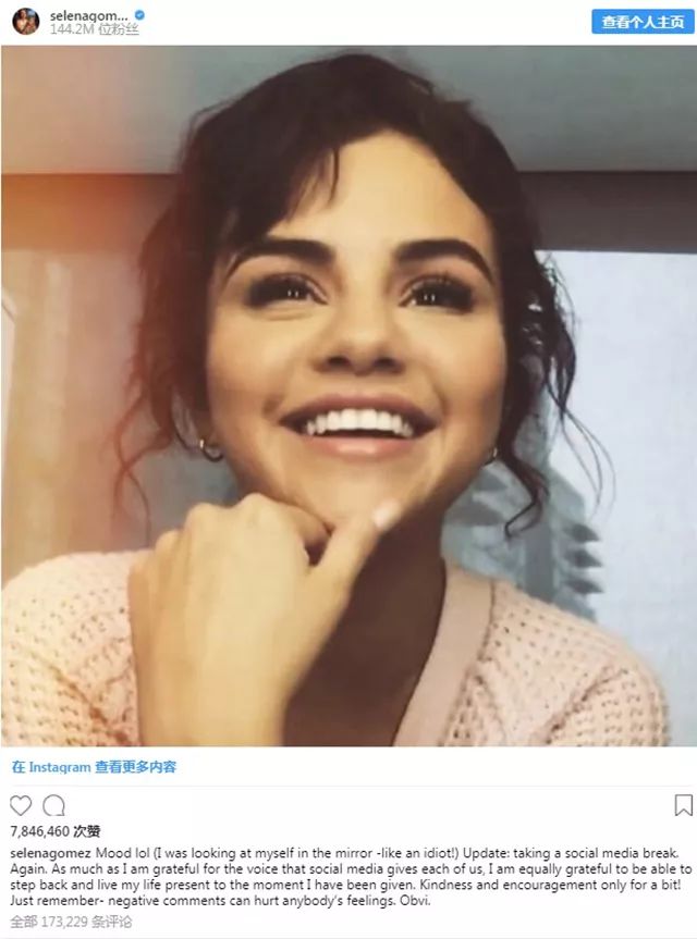 赵丽颖冯绍峰的官宣,赵丽颖冯绍峰官宣结婚微博访问量