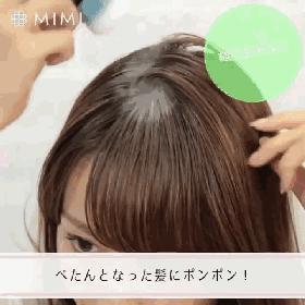 10人成团促销,10月大促