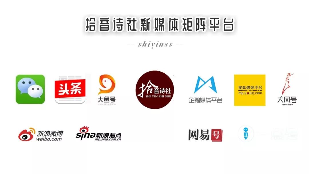 书讯最新消息,书讯大全免费阅读