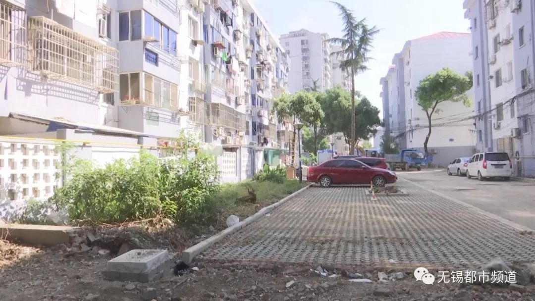 老小区改造车位越改越少,建设新村老新村改造
